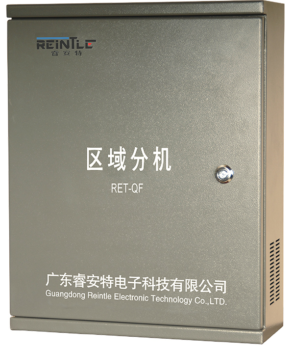 防火門區(qū)域分機(jī)