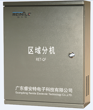 消防設備電(diàn)源區(qū)域分機(jī)