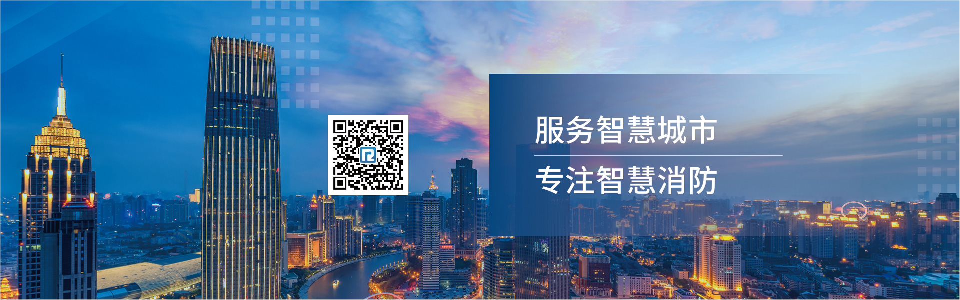 通(tōng)欄圖片