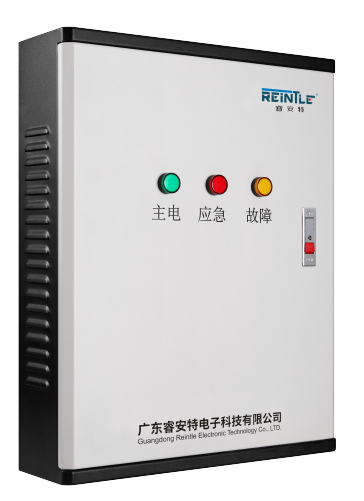 應急照(zhào)明(míng)分配電(diàn)裝置